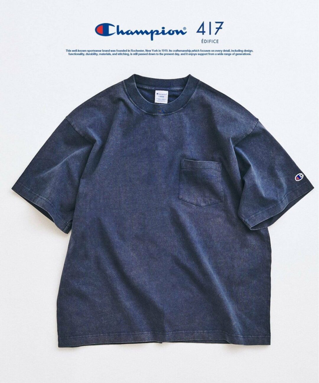 417 EDIFICE × Champion 2026 SS 別注 “Bleach Wash Pocket Tシャツ”が4月上旬 発売 (エディフィス チャンピオン)