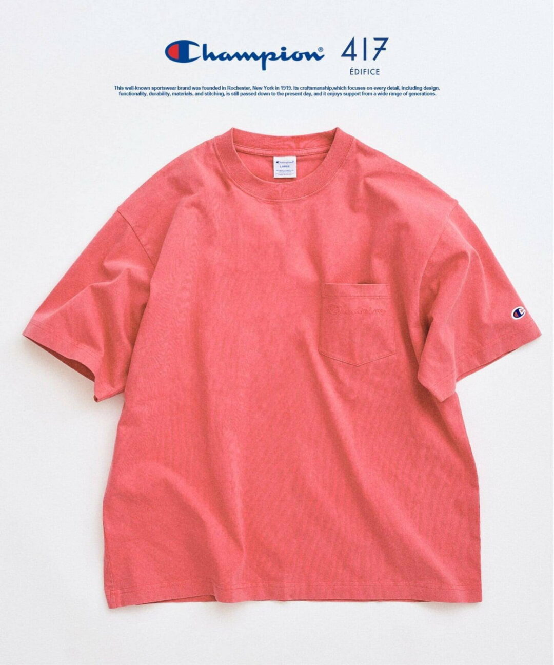 417 EDIFICE × Champion 2026 SS 別注 “Bleach Wash Pocket Tシャツ”が4月上旬 発売 (エディフィス チャンピオン)