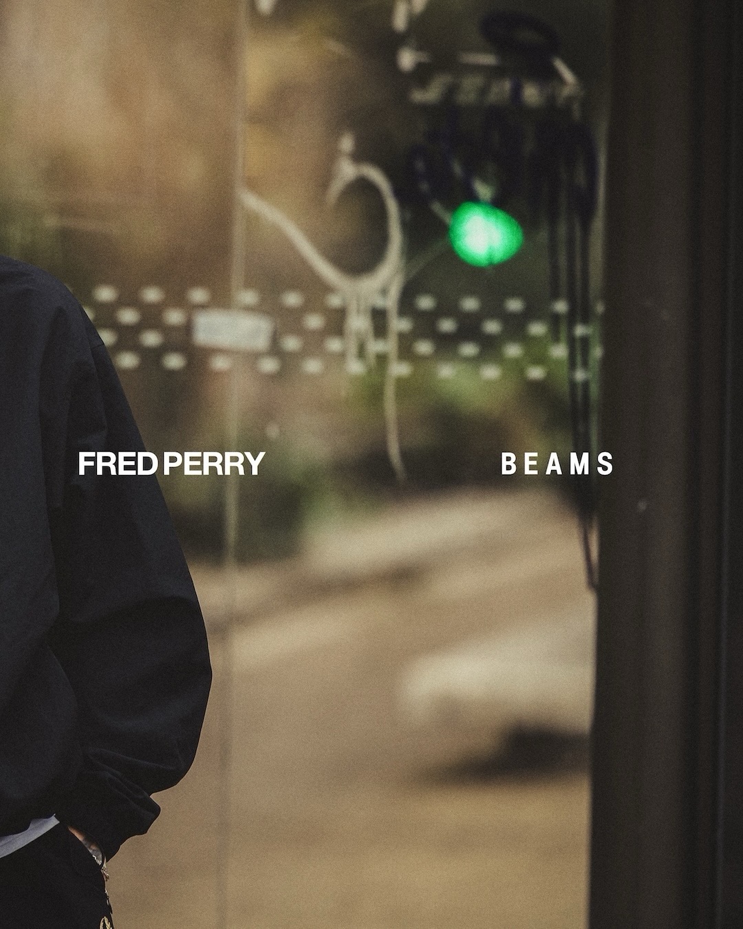 FRED PERRY × BEAMS 2026 SS “シェルジャケット & シェルパンツ” シャンパンカラーが2/7 発売 (フレッドペリー ビームス)