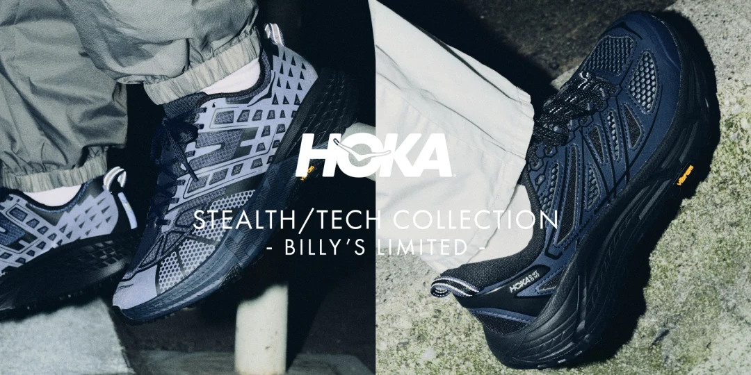 【BILLY’S LIMITED・2026年 2/5 発売】HOKA STEALTH TECH COLLECTION (ビリーズ ホカ ステルス テック コレクション) [1171891-VCK/1171910-VCK]