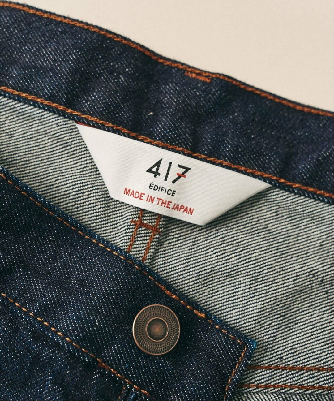 417 EDIFICE 2026 SS “LE JAPON ATELIER OKAYAMA TYPE.2 DENIM”が、3月中旬 発売 (エディフィス オカヤマデニム)