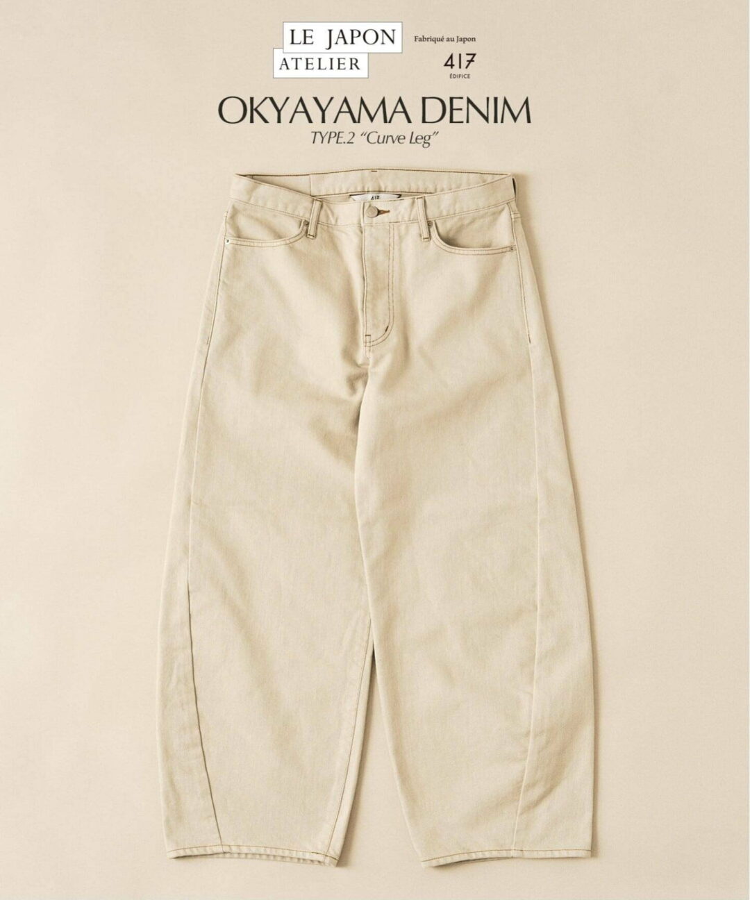 417 EDIFICE 2026 SS “LE JAPON ATELIER OKAYAMA TYPE.2 DENIM”が、3月中旬 発売 (エディフィス オカヤマデニム)