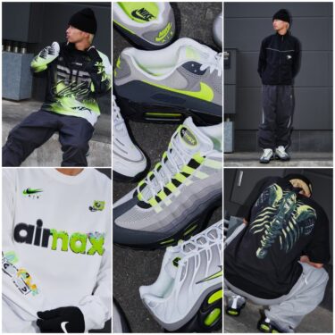 エア マックス 95のオリジナルカラーが鮮烈に映えるコレクション「NIKE AIR MAX "Neon Pack"」が2026年 3/5 発売 (ナイキ ネオン パック)