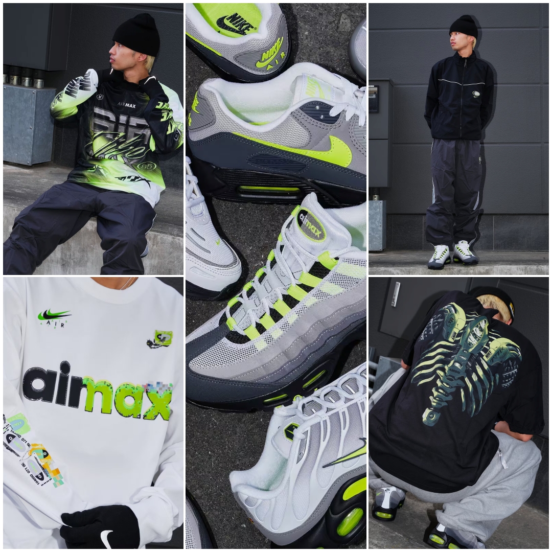 エア マックス 95のオリジナルカラーが鮮烈に映えるコレクション「NIKE AIR MAX "Neon Pack"」が2026年 3/5 発売 (ナイキ ネオン パック)