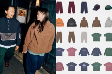 GRAMICCI × ALWAYTH コラボ第2弾が2026年 2/28 発売 (グラミチ オルウェイズ 2026年 春夏)