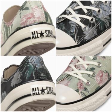 【2026年 3/24 発売】レトロな花柄を織りで表現した CONVERSE ALL STAR AGED FJ OX (コンバース オールスター エイジド) [31318090/31318091]