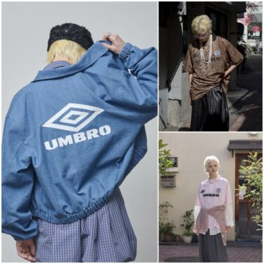ROSE BUD × UMBRO 2026 SS COLLECTIONが3/6 発売 (ローズ バッド アンブロ)