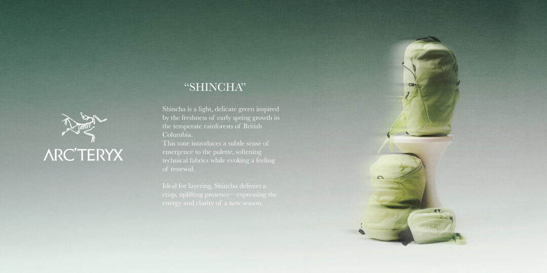 ARC’TERYXのエクスクルーシブ "Shincha"カラーがFREAK'S STOREにて2026年 3月中旬 先行発売 (アークテリクス アークテリクス)