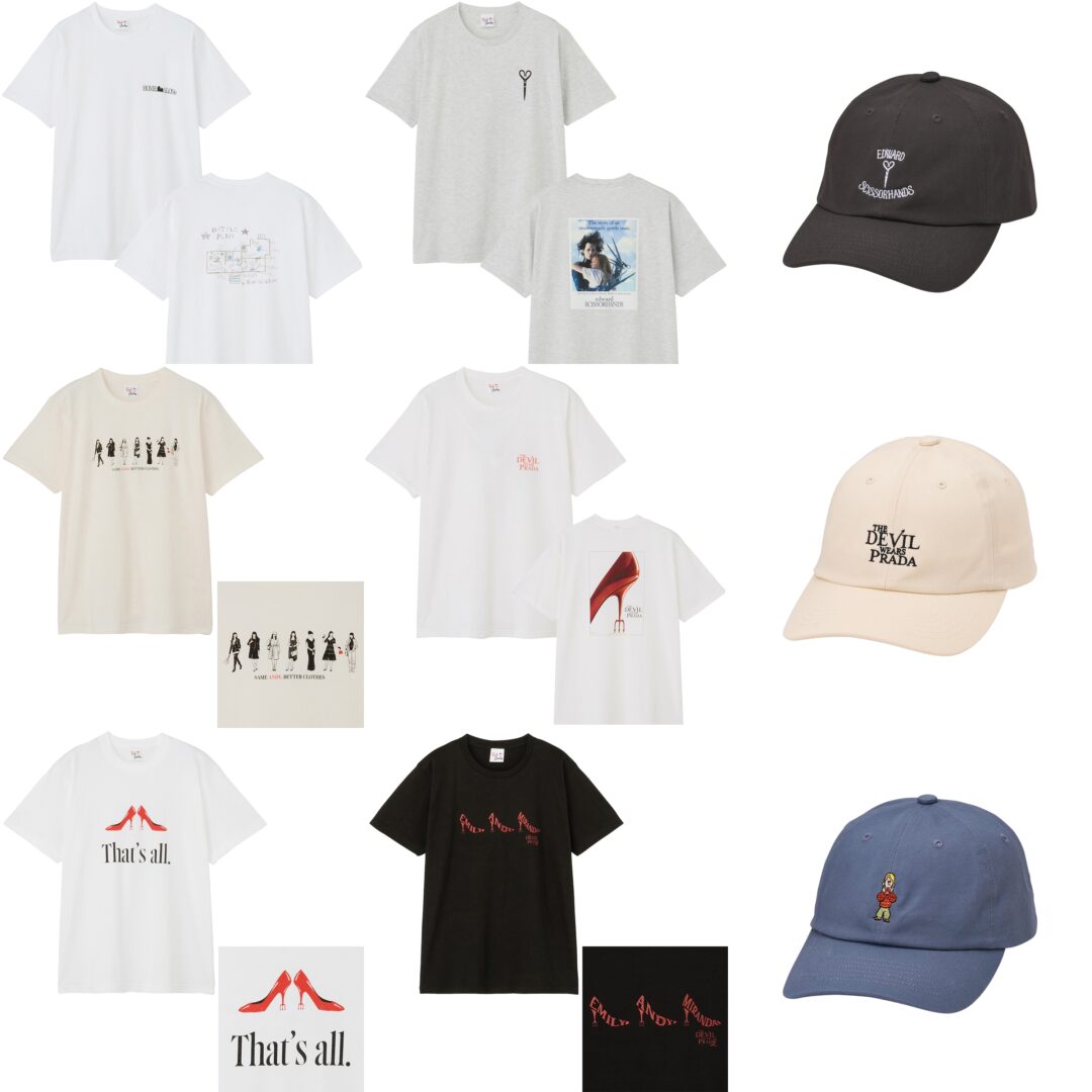 不朽の名作映画がTシャツに！20世紀スタジオの人気7作品をデザインしたPLAZA限定コレクションが2026年 3/27 & 4/3 発売 (20th Century Studios)