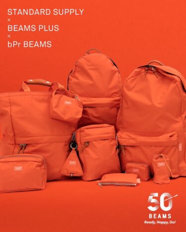 STANDARD SUPPLY × BEAMS PLUS × bPr BEAMS トリプルコラボ ビームス50周年を記念した「BEAMS ORANGE COLLECTION」が2026年 3/12 発売 (スタンダードサプライ ビームス プラス)