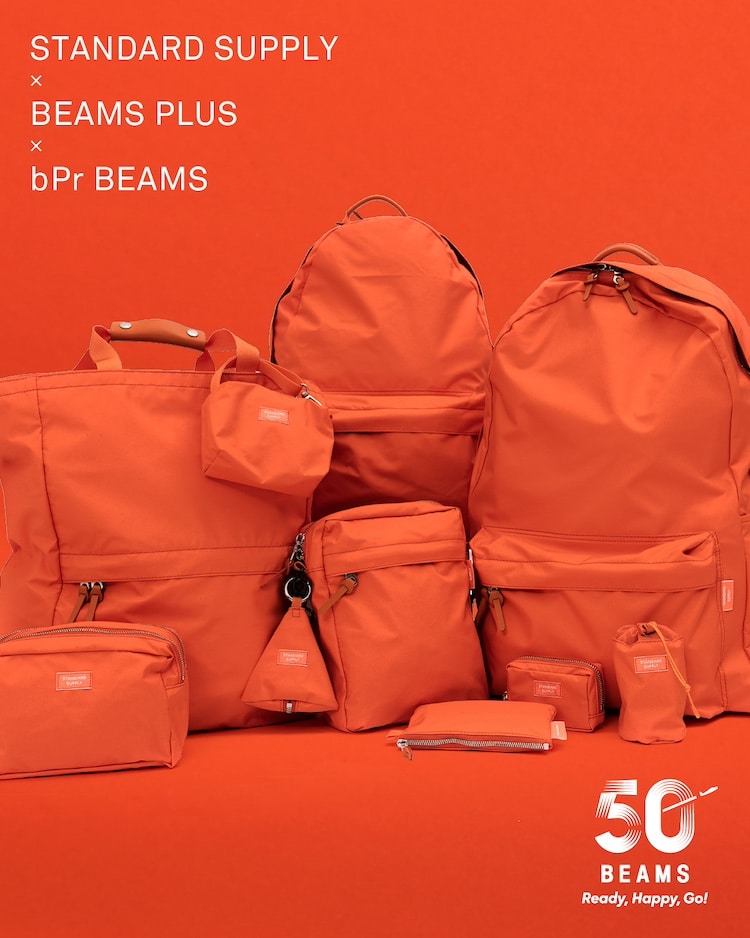 STANDARD SUPPLY × BEAMS PLUS × bPr BEAMS トリプルコラボ ビームス50周年を記念した「BEAMS ORANGE COLLECTION」が2026年 3/12 発売 (スタンダードサプライ ビームス プラス)