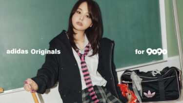 yutori 9090 × adidas Originals 別注コレクションが2026年 4/3 & 4/4 発売 (ユトリ ナインティナインティ アディダス オリジナルス)
