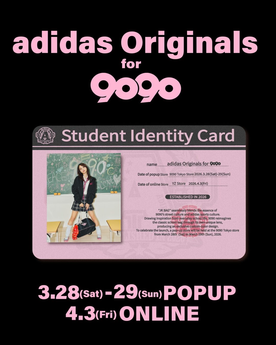 yutori 9090 × adidas Originals 別注コレクションが2026年 4/3 & 4/4 発売 (ユトリ ナインティナインティ アディダス オリジナルス)