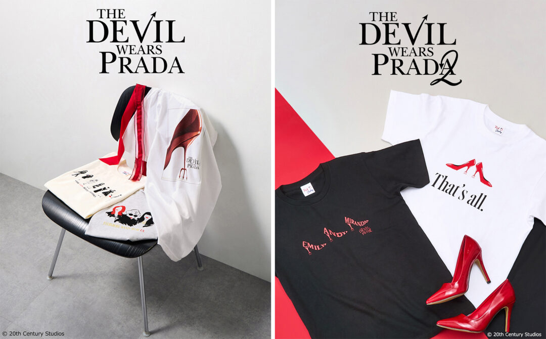 映画「プラダを着た悪魔2」限定アパレルが2026年 3/27 からPLAZA限定発売 (The Devil Wears Prada 2 プラザ)