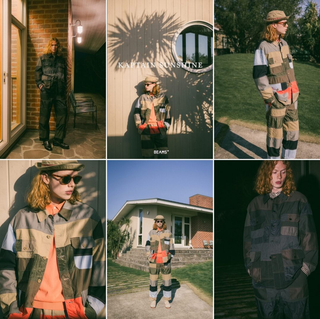 BEAMS PLUS × KAPTAIN SUNSHINE オリジナルファブリックを使用した別注セットアップ2型が2026年 3/12 発売 (ビームス プラス キャプテンサンシャイン)