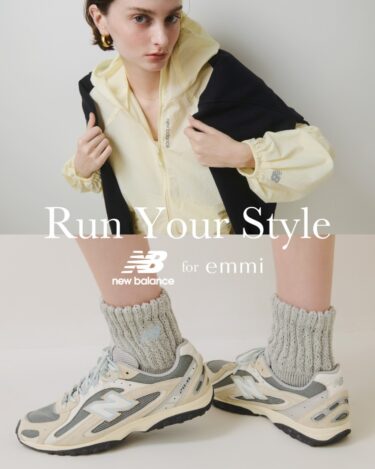【New Balance for emmi】RUNをコンセプトとしたカプセルコレクションが2026年 3/5 12:00 先行予約、3/12 発売 (ニューバランス エミ)