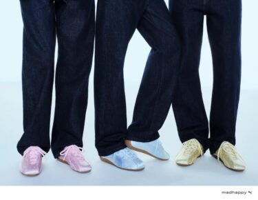 【2026年 3/6 発売】madhappy × PUMA SPEEDCAT PLUS (マッドハッピー プーマ スピードキャット プラス)