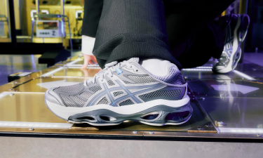 【2026年 4/10 発売】ASICS GEL-KINETIC 2.0 ""pURE sILVER/bLUE cOAST (アシックス ゲルキネティック) [1203A678.022]