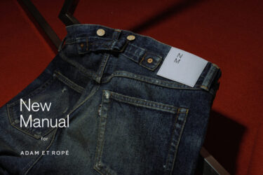 ADAM ET ROPE' × New Manual 2026 SS 別注 "EX #002 1942 LV JEANS S.WASH"が2026年 3/28 発売 (アダム エ ロぺ ニューマニュアル)