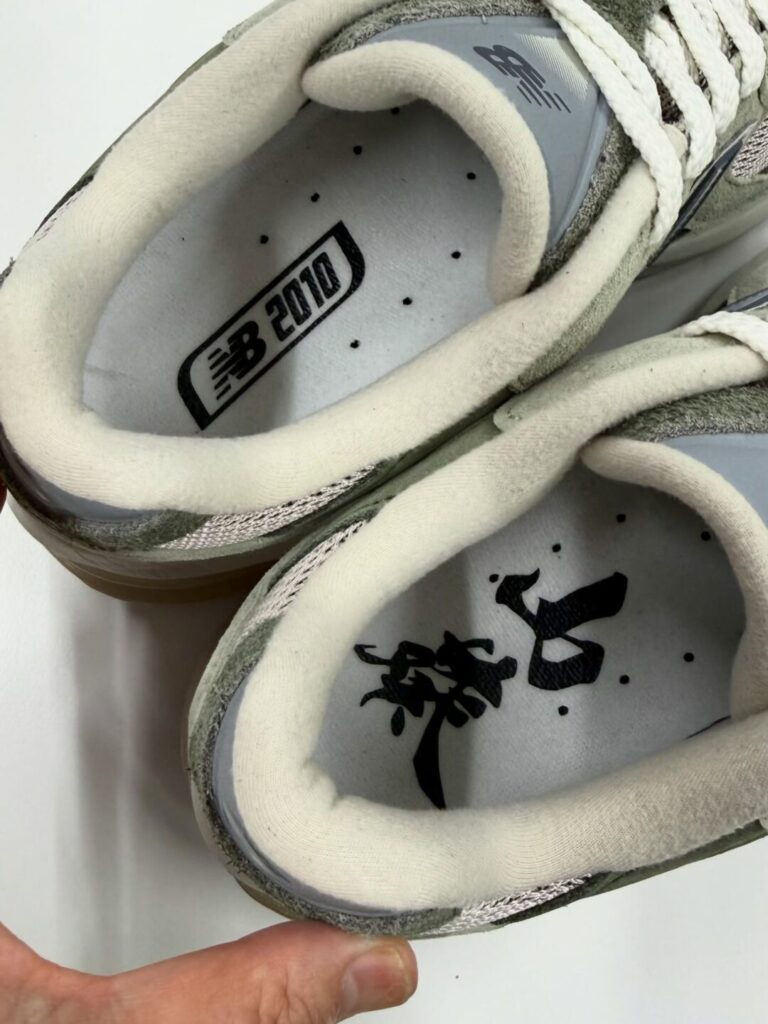 2026年 発売予定】atmos × New Balance U2010 “Wasbi” (ニューバランス
