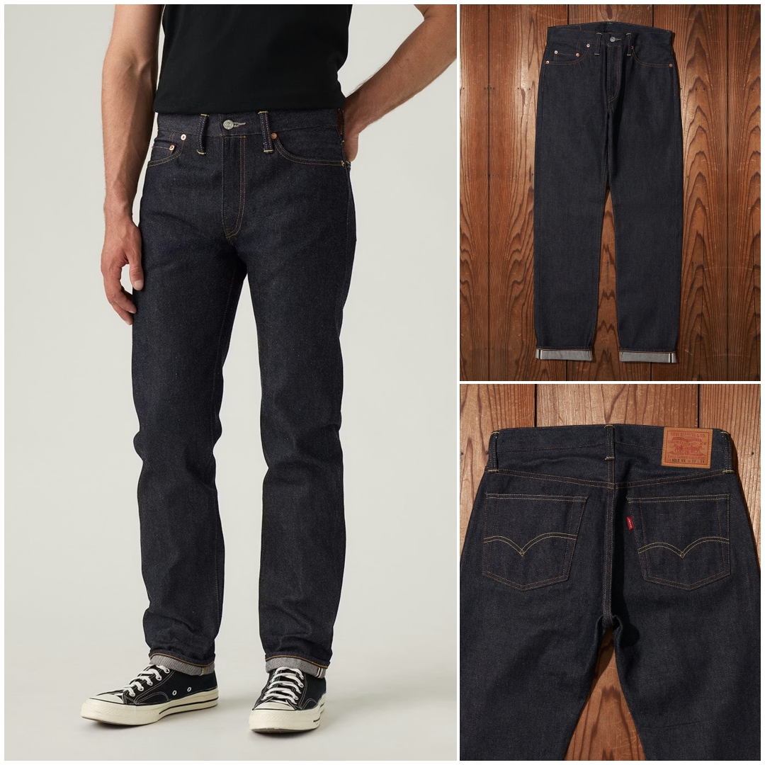 Levi’s Vintage Clothing「1954 501 JEANS ORGANIC RIGID」が抽選販売 (リーバイス ビンテージ クロージング)