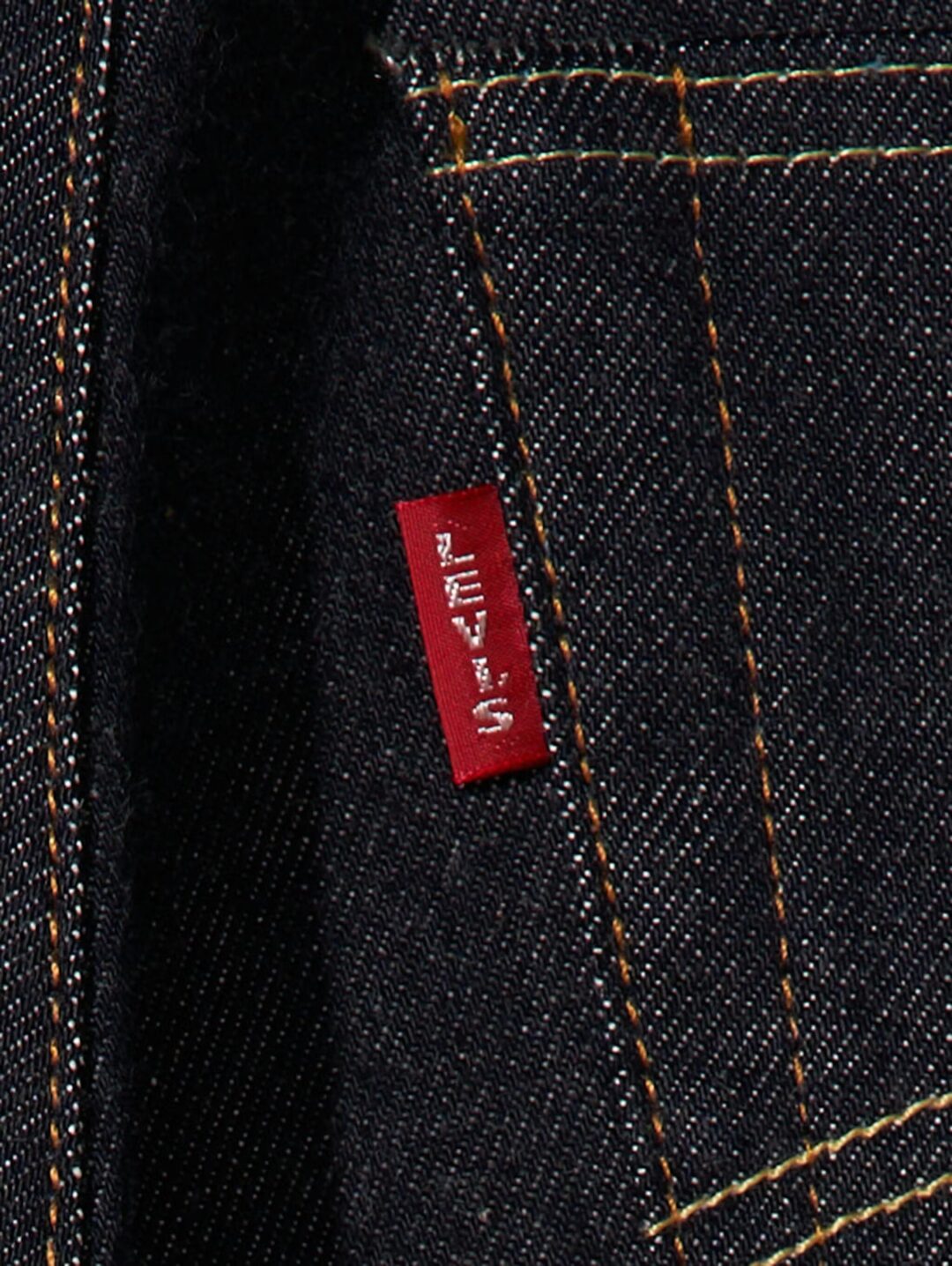 Levi’s Vintage Clothing「1954 501 JEANS ORGANIC RIGID」が抽選販売 (リーバイス ビンテージ クロージング)