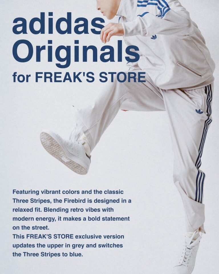 FREAK'S STORE 限定！adidas Oroginals “FIREBIRD TRACK TOP & PANTS