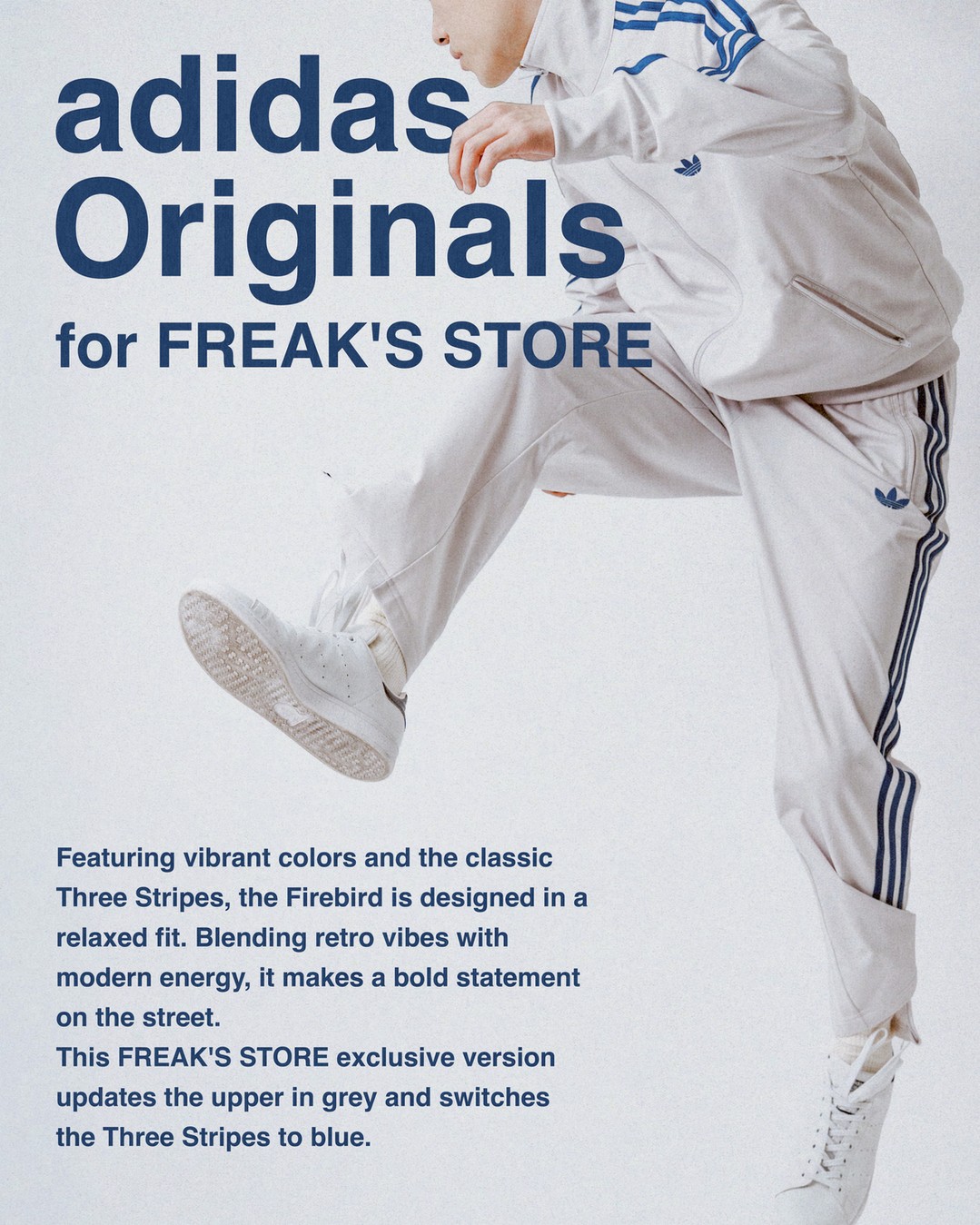 FREAK’S STORE 限定！adidas Oroginals “FIREBIRD TRACK TOP & PANTS”が2026年 3/19 12:00 発売 (アディダス フリークスストア "トラックトップ パンツ”)