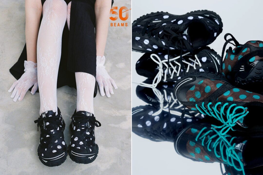 FILA × Ray BEAMS 50th “ECHAPPEv2”が発売 (フィラ レイ ビームス)