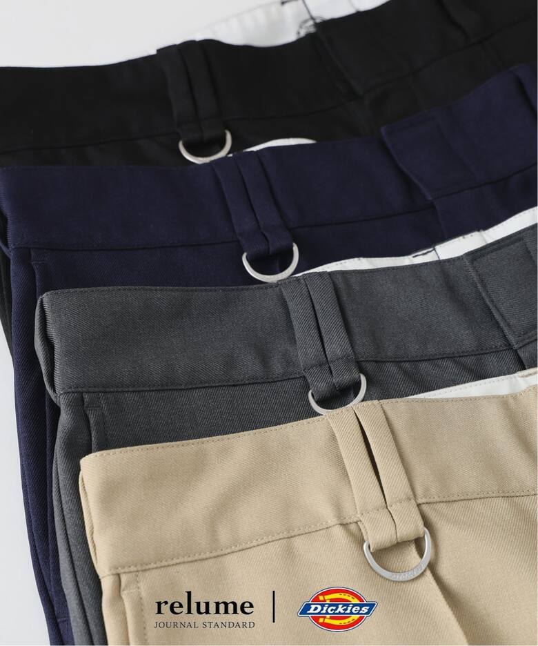 JOURNAL STANDARD relume × Dickies 2026 SS 別注 “ピンタック ワイドスラックス”が2026年 4月中旬 発売 (ジャーナルスタンダード ディッキーズ)