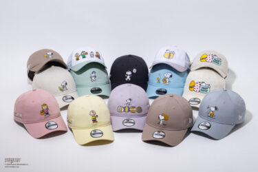 イースターを祝した New Era × Peanuts コラボキャップが2026年 3/12 発売 (ニューエラ ピーナッツ)