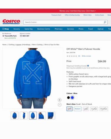コストコでヴァージル・アブローのブランド「OFF-WHITE」が発売 (Costco オフホワイト)