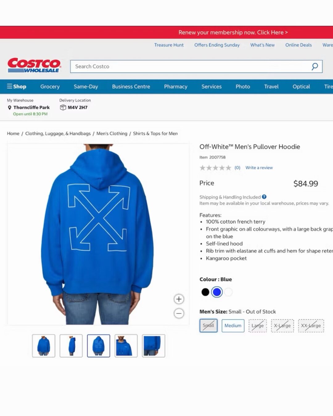 コストコでヴァージル・アブローのブランド「OFF-WHITE」が発売 (Costco オフホワイト)