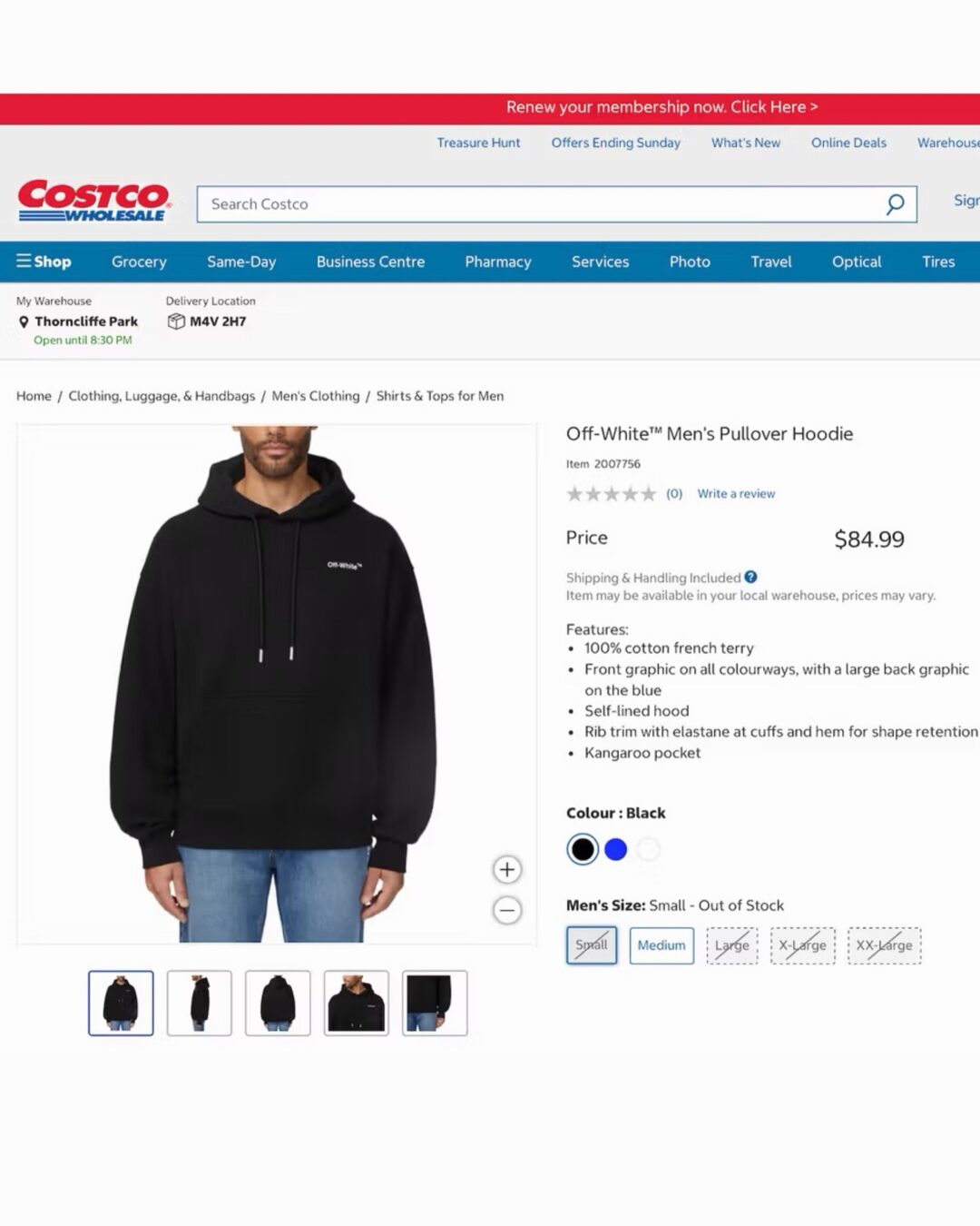 コストコでヴァージル・アブローのブランド「OFF-WHITE」が発売 (Costco オフホワイト)
