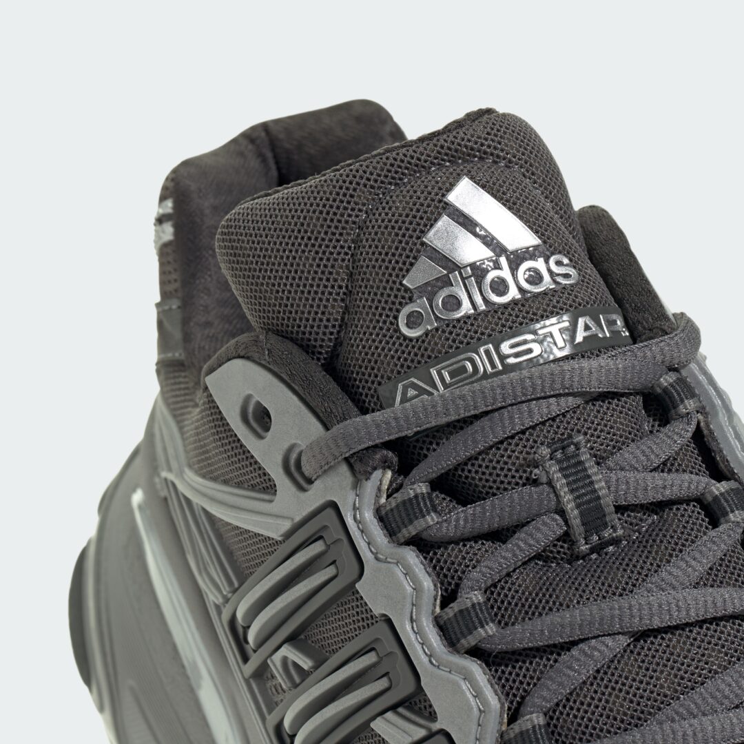 【2026年 3/14 発売】adidas Originals ADISTAR XLG 2.0 “Grey Four/Silver Metallic” (アディダス オリジナルス アディスター エクストララージ “グレー/シルバー”) [HQ7554]