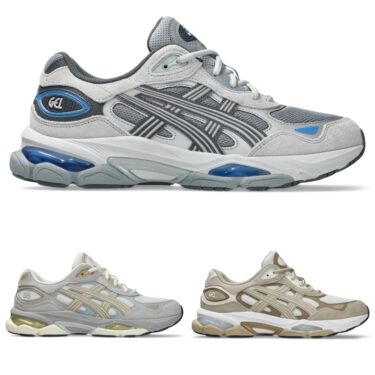 【2026年 4/10 発売】ASICS GEL-NYC 2.0 “Gravel/Cream/White” (アシックス ゲル エヌワイシー) [1203A895.021/1203A895.100/1203A895.102]
