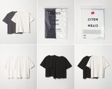 Hanes × CITEN 2026 SS 別注 "2パックロゴT"が3/19 発売 (ヘインズ シテン)