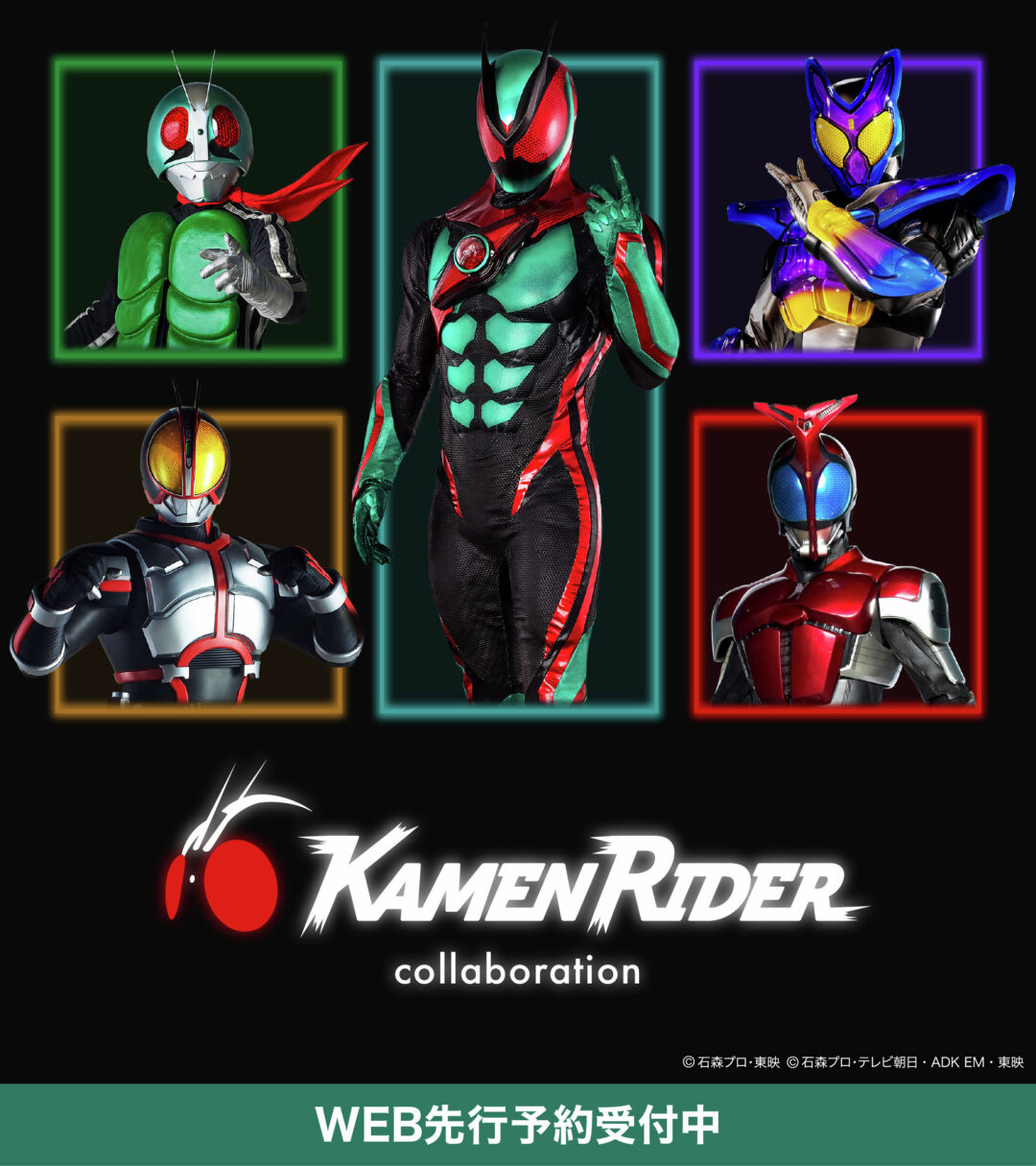 仮面ライダー × グラニフ 最新コラボアイテムが2026年 3/31 発売 (graniph Kamen Rider)