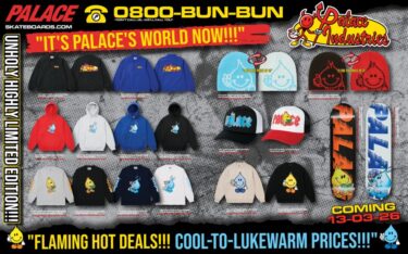 【2026年 3/14 発売】Palace Skateboards × World Industries 2026 SS week 6 (パレス スケートボード ワールド・インダストリーズ)