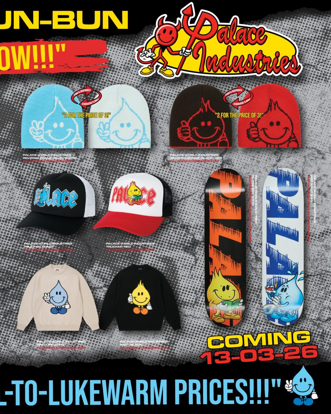 【2026年 3/14 発売】Palace Skateboards × World Industries 2026 SS week 6 (パレス スケートボード ワールド・インダストリーズ)