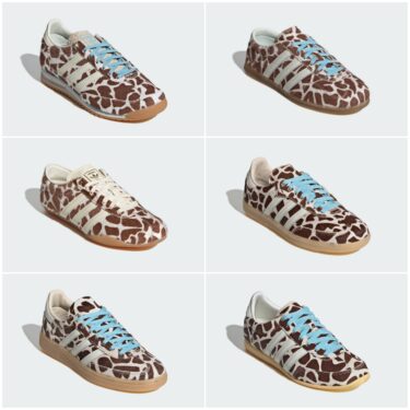 【2026年 3/6 発売】adidas Originals Giraffe Series "SAMBA & HANDBALL SPEZIAL & JAPAN & TOKYO & GAZELLE LO PRO & SL 72 OG” (アディダス オリジナルス ジラフ シリーズ) [KI6688/KI6677/KI6669/KI4300/KH9013/KH8967]