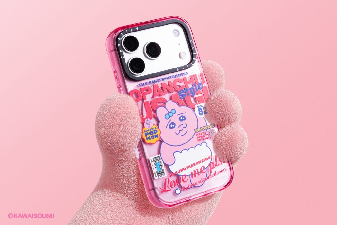 おぱんちゅうさぎ × CASETiFY コラボが発売 (Opanchu Usagi ケースティファイ)