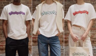 KAWS x UTme! Custom Print Serviceが2026年 3/20 発売 (カウズ ユニクロ UNIQLO カスタム プリント サービス)