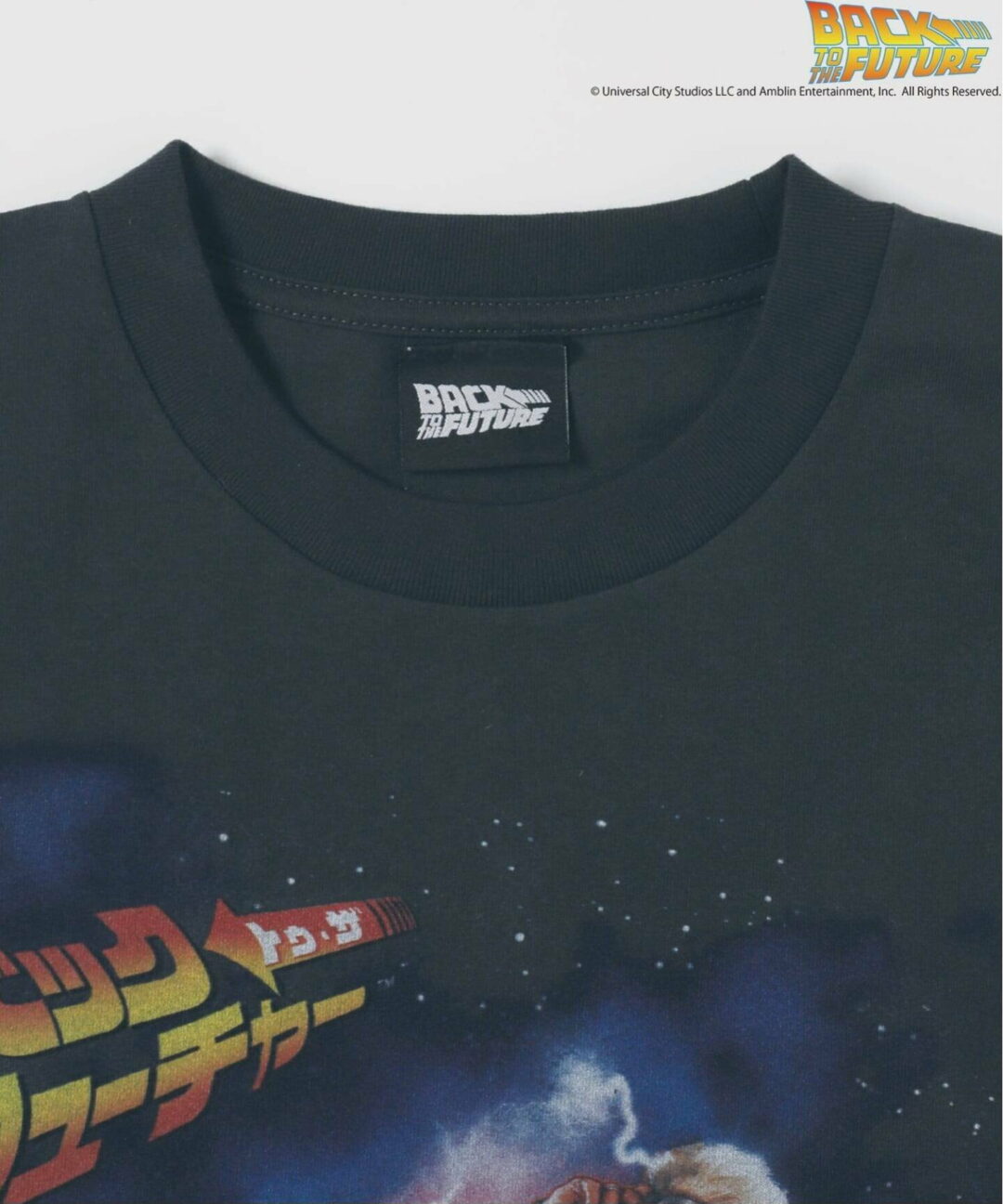 JOURNAL STANDARD relume × BACK TO THE FUTURE 2026 SS 別注 “ムービー プリントTee”が2026年 5月上旬 発売 (バック・トゥ・ザ・フューチャー ジャーナルスタンダード)