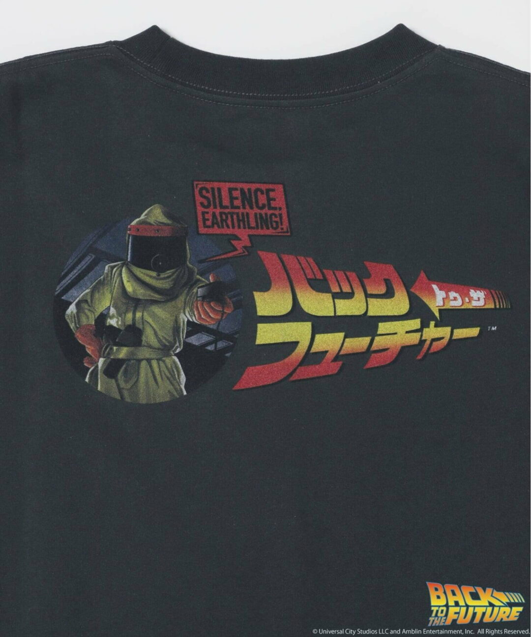 JOURNAL STANDARD relume × BACK TO THE FUTURE 2026 SS 別注 “ムービー プリントTee”が2026年 5月上旬 発売 (バック・トゥ・ザ・フューチャー ジャーナルスタンダード)