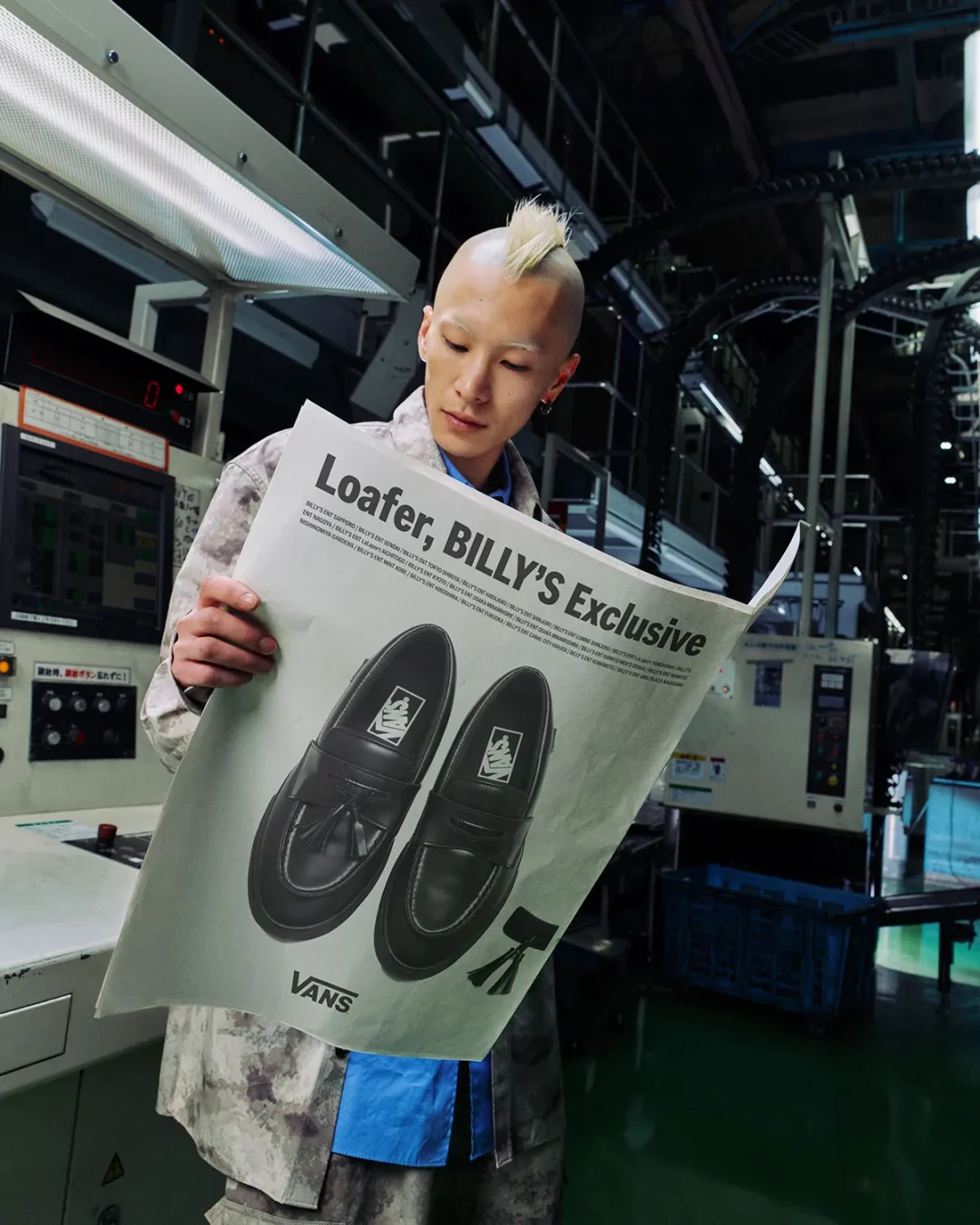 【BILLY’S EXCLUSIVE・2026年 4/3 発売】VANS LOAFER “Black/Brown” (ビリーズ バンズ ローファー “ブラック/ブラウン”) [V196CF BLS]