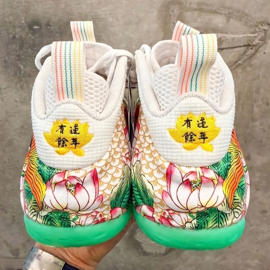 【2026年 5/10 & 6/4 発売予定】NIKE AIR FOAMPOSITE ONE PREMIUM ”Tianjin 2.0” (ナイキ エア フォームポジット ワン プレミアム “天津”) [IR2078-100]
