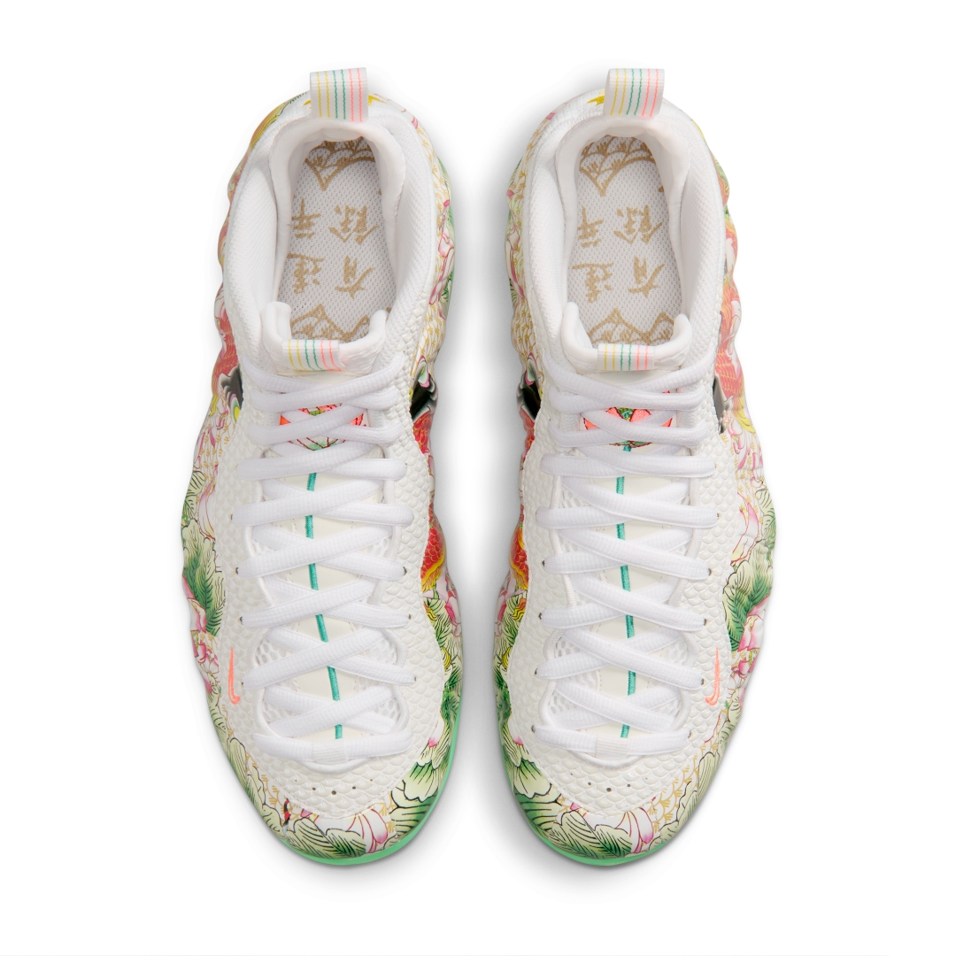 【2026年 5/10 & 6/4 発売予定】NIKE AIR FOAMPOSITE ONE PREMIUM ”Tianjin 2.0” (ナイキ エア フォームポジット ワン プレミアム “天津”) [IR2078-100]
