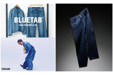 Levi's Red Tab メンバーズウィーク限定カスタマイズアイテムが2026年 3/13 & 3/14 発売 (リーバイス BLUETAB 501 LOOSE)