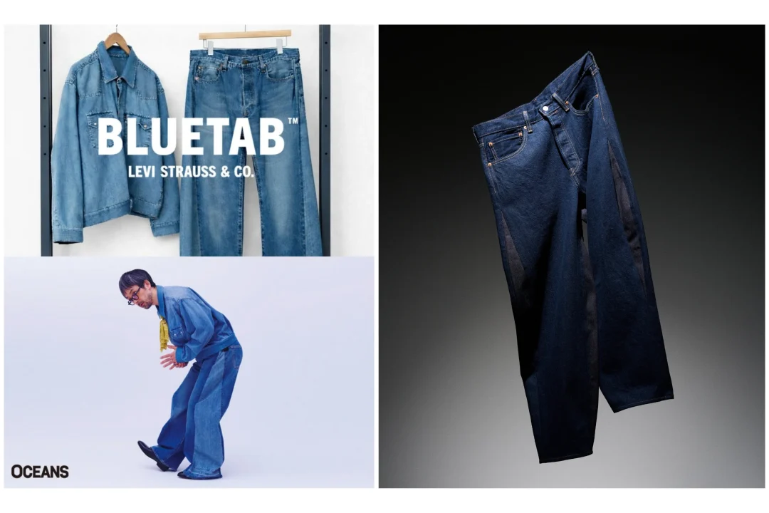 Levi's Red Tab メンバーズウィーク限定カスタマイズアイテムが2026年 3/13 & 3/14 発売 (リーバイス BLUETAB 501 LOOSE)
